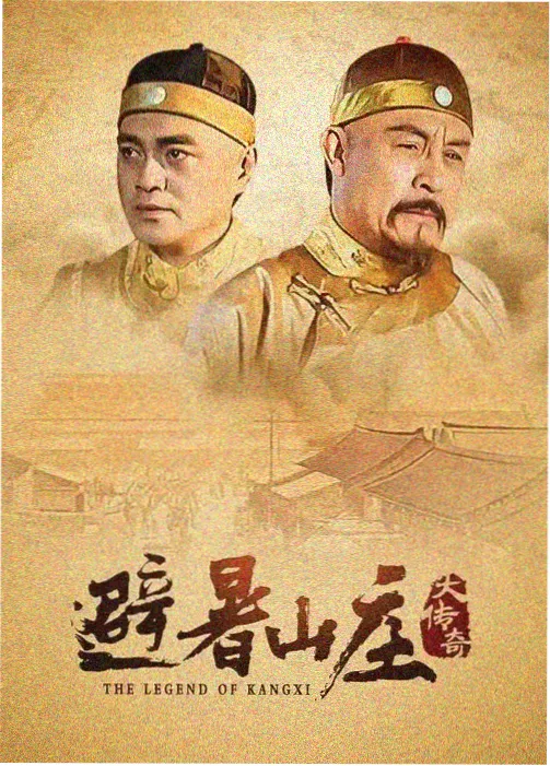 双面辩护 神马影院律政剧在线观看