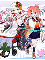 山海拾遗 神马影院漫画改编榜配图